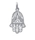 Pendentif main de Fatima argent massif-1